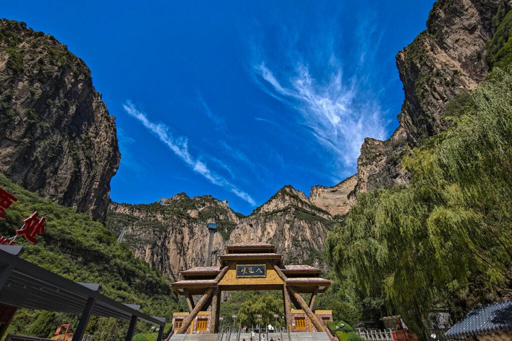 山西太行山八泉峽 縱覽天險絕景，登高臨水的人間勝境 @去旅行新聞網