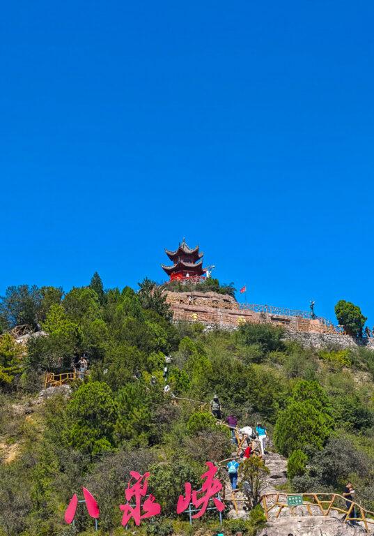 山西太行山八泉峽 縱覽天險絕景，登高臨水的人間勝境 @去旅行新聞網