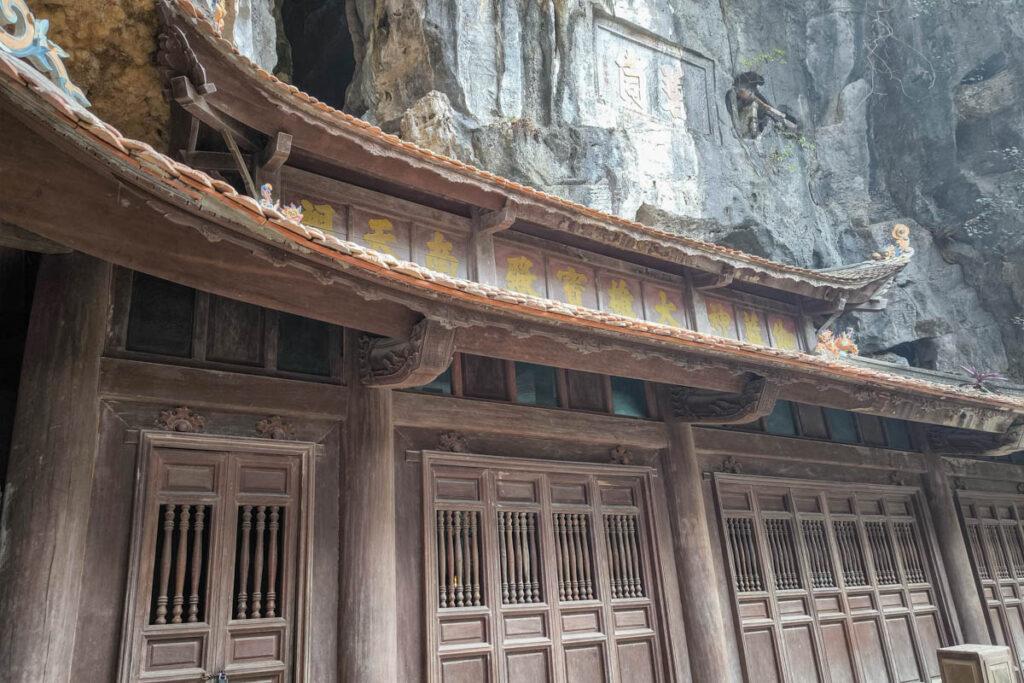 品冠旅遊推薦！寧平碧峝寺一日遊：如何拍出仙氣美照？完整行程、穿搭提醒 @去旅行新聞網