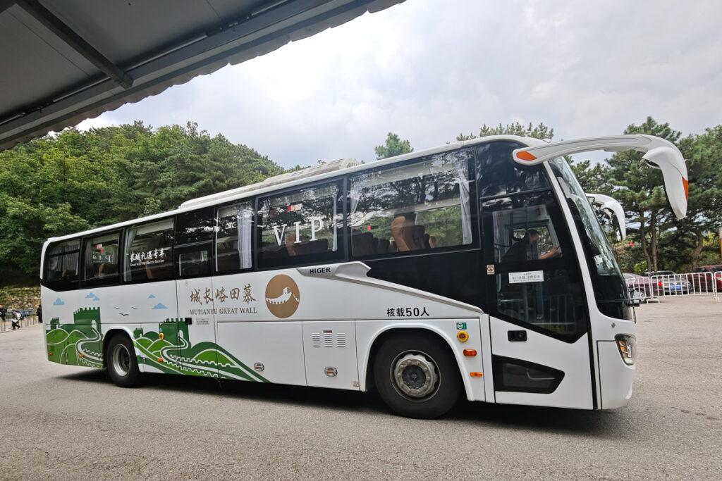 慕田峪長城一日遊攻略：搭纜車、玩滑車，漫步千年古長城！ @去旅行新聞網