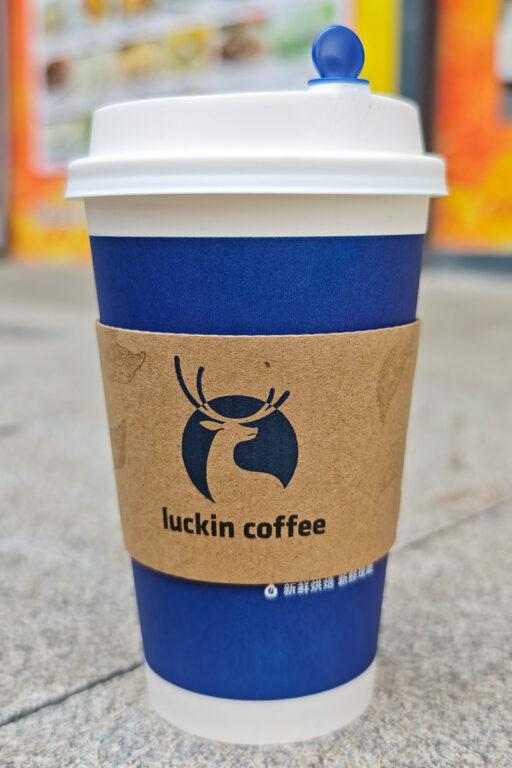 慕田峪長城一日遊攻略：搭纜車、玩滑車，漫步千年古長城！ @去旅行新聞網