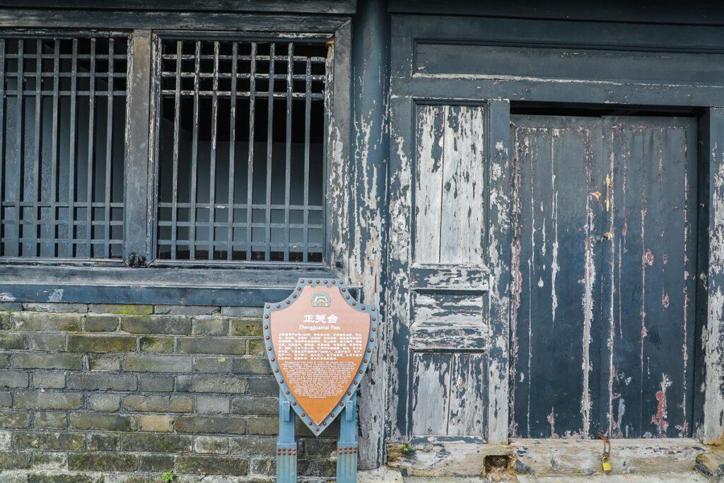 慕田峪長城一日遊攻略：搭纜車、玩滑車，漫步千年古長城！ @去旅行新聞網