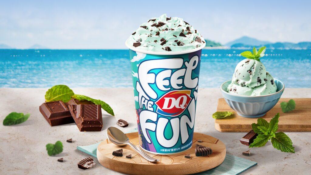 DQ冰淇淋回來了！台北101獨家開幕，倒杯不灑暴風雪、獨享蛋糕搶先看！ @去旅行新聞網