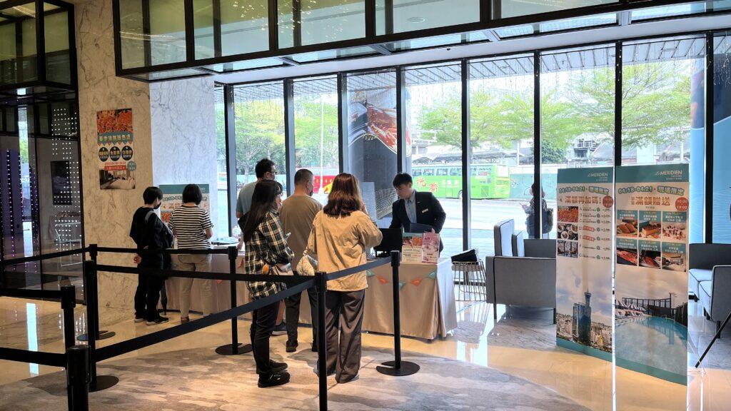 年底最後一檔 李方艾美酒店ITF旅展10/20開跑  以都會雅緻風格開啟秋季度假靈感 @去旅行新聞網