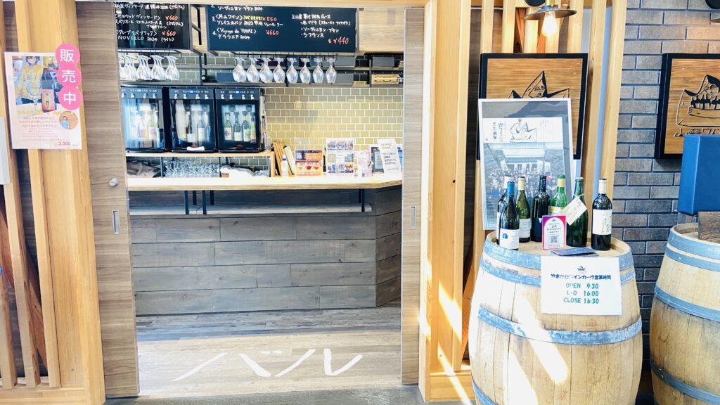 一站走進山形四季風景線:祭典、雪景、溫泉與美食的極致體驗 @去旅行新聞網 一站走進山形四季風景線:祭典、雪景、溫泉與美食的極致體驗 @去旅行新聞網