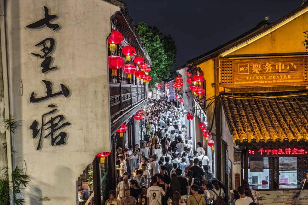 蘇州七里山塘:穿越古韻水巷細品唯美姑蘇萬種風情 @去旅行新聞網 蘇州七里山塘:穿越古韻水巷細品唯美姑蘇萬種風情 @去旅行新聞網