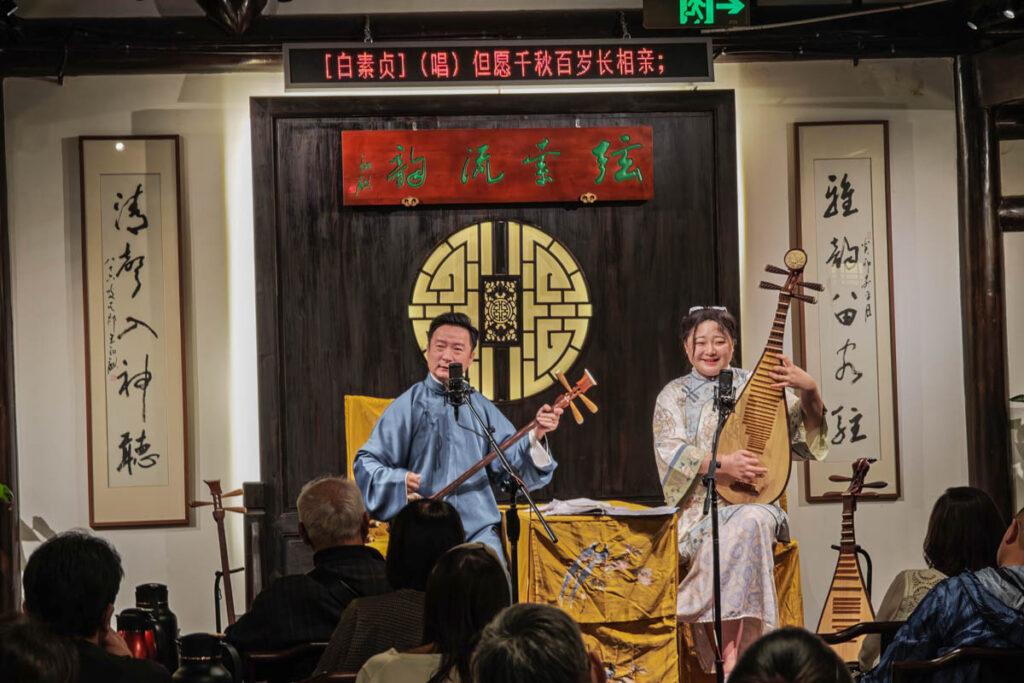 蘇州七里山塘:穿越古韻水巷細品唯美姑蘇萬種風情 @去旅行新聞網 蘇州七里山塘:穿越古韻水巷細品唯美姑蘇萬種風情 @去旅行新聞網