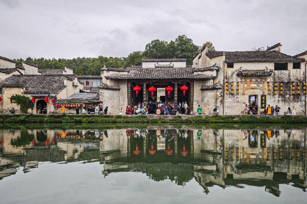 🌿【走進中國最美的畫中村】安徽宏村——在水墨山居間，遇見詩意的江南時光 @去旅行新聞網