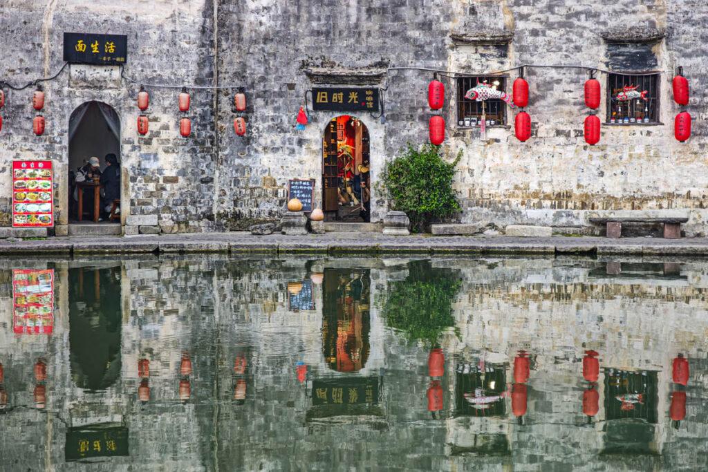 🌿【走進中國最美的畫中村】安徽宏村——在水墨山居間，遇見詩意的江南時光 @去旅行新聞網