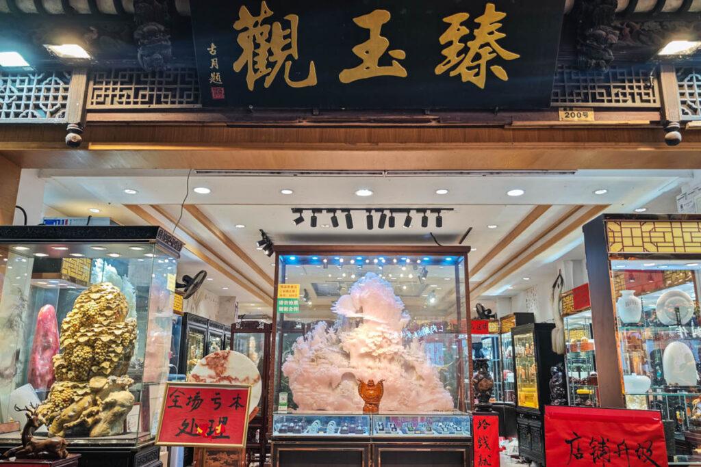 🏮安徽必去!屯溪老街夜遊X新安江畫廊:品味流動清明上河圖的千年徽州風情! @去旅行新聞網 🏮安徽必去!屯溪老街夜遊X新安江畫廊:品味流動清明上河圖的千年徽州風情! @去旅行新聞網