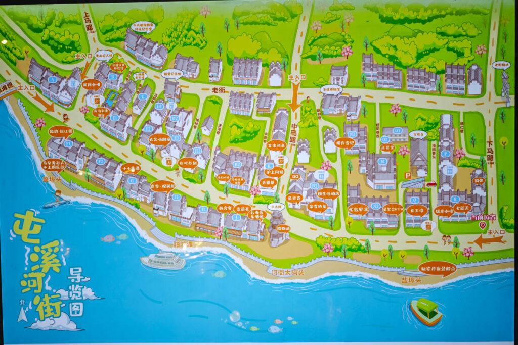 🏮安徽必去!屯溪老街夜遊X新安江畫廊:品味流動清明上河圖的千年徽州風情! @去旅行新聞網 🏮安徽必去!屯溪老街夜遊X新安江畫廊:品味流動清明上河圖的千年徽州風情! @去旅行新聞網