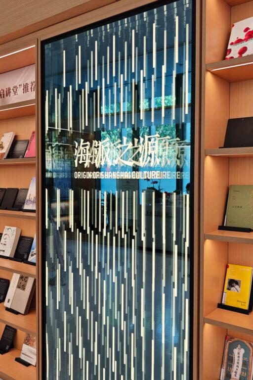 上海文青小旅行：漫步徐家匯書院、聖依納爵主教座堂，品味海派光影與歷史 @去旅行新聞網