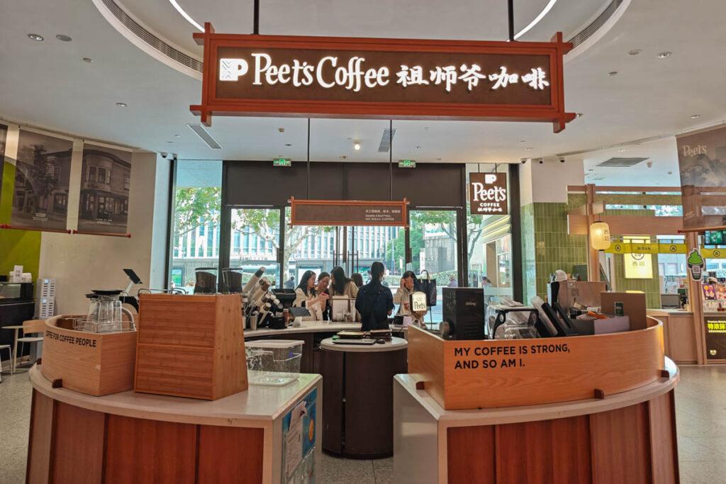 上海文青小旅行：漫步徐家匯書院、聖依納爵主教座堂，品味海派光影與歷史 @去旅行新聞網