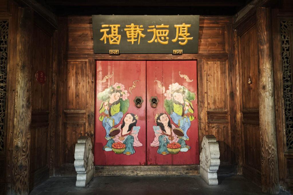 🌙 烏鎮一夜:在靜謐中聆聽江南的呼吸 @去旅行新聞網 🌙 烏鎮一夜:在靜謐中聆聽江南的呼吸 @去旅行新聞網