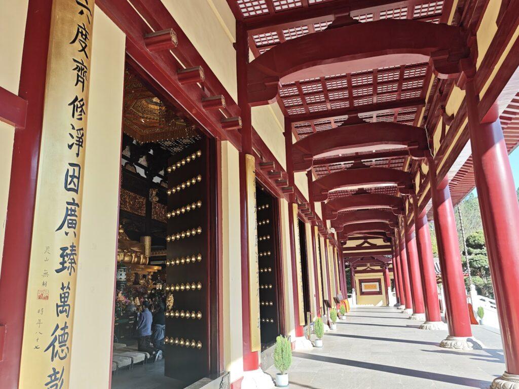 🍁秋楓裡的江西廬山東林寺:沿著山路一路向「心」而行 @去旅行新聞網 🍁秋楓裡的江西廬山東林寺:沿著山路一路向「心」而行 @去旅行新聞網