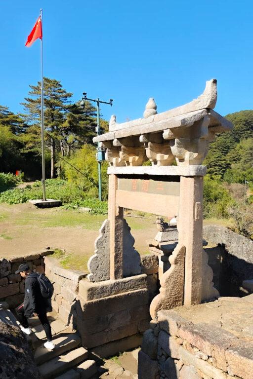 三清山秋季美炸! 雲海、銀杏、道教仙境,此生必訪! @去旅行新聞網 三清山秋季美炸! 雲海、銀杏、道教仙境,此生必訪! @去旅行新聞網