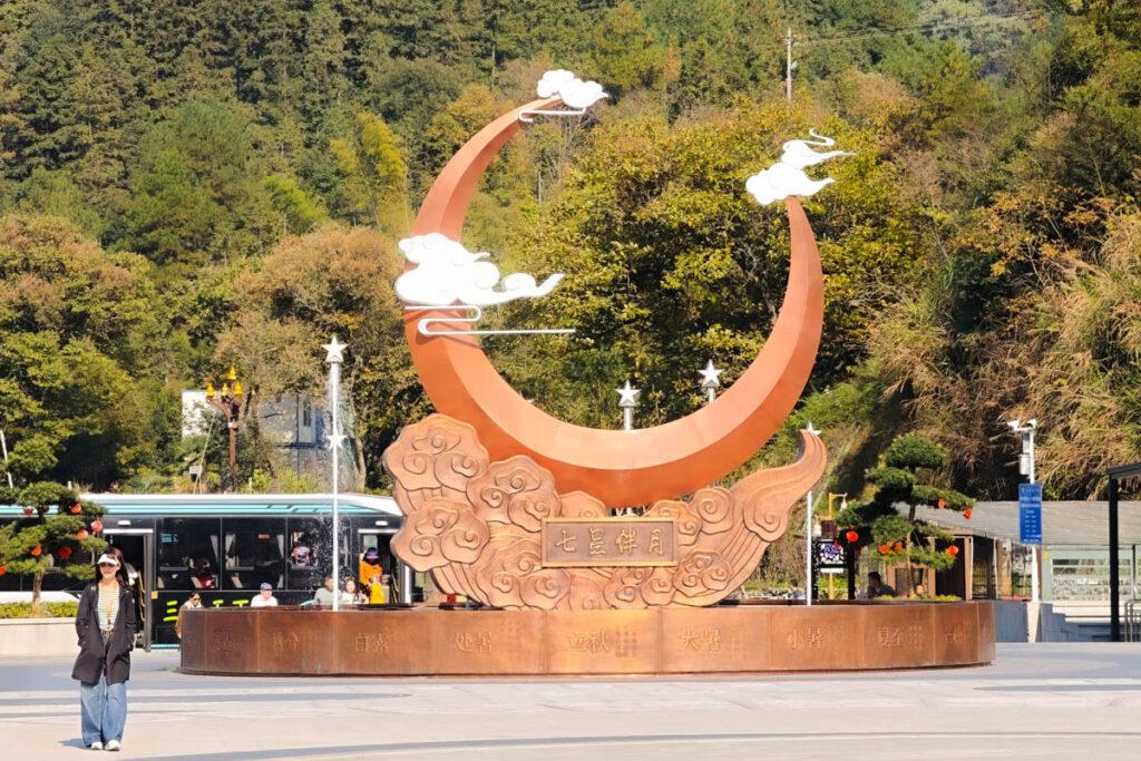 三清山秋季美炸! 雲海、銀杏、道教仙境,此生必訪! @去旅行新聞網 三清山秋季美炸! 雲海、銀杏、道教仙境,此生必訪! @去旅行新聞網