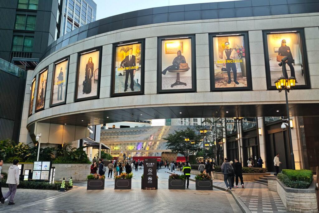 上海南京西路最潮地標!星巴克烘焙工坊xLV路易號,咖啡時尚之旅必打卡! @去旅行新聞網 上海南京西路最潮地標!星巴克烘焙工坊xLV路易號,咖啡時尚之旅必打卡! @去旅行新聞網