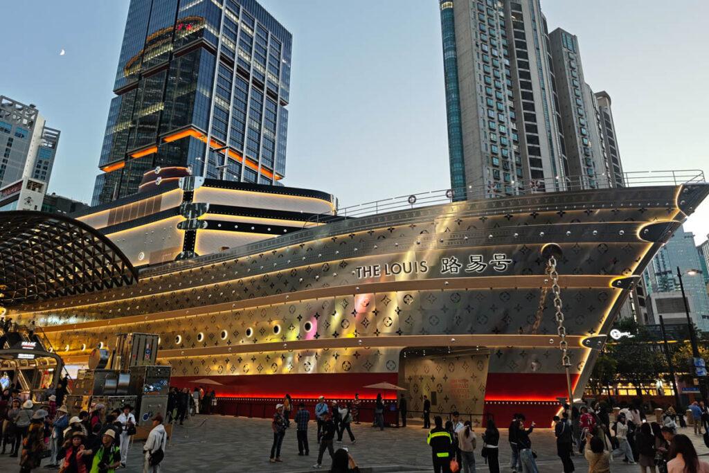 上海南京西路最潮地標！星巴克烘焙工坊xLV路易號，咖啡時尚之旅必打卡！ @去旅行新聞網