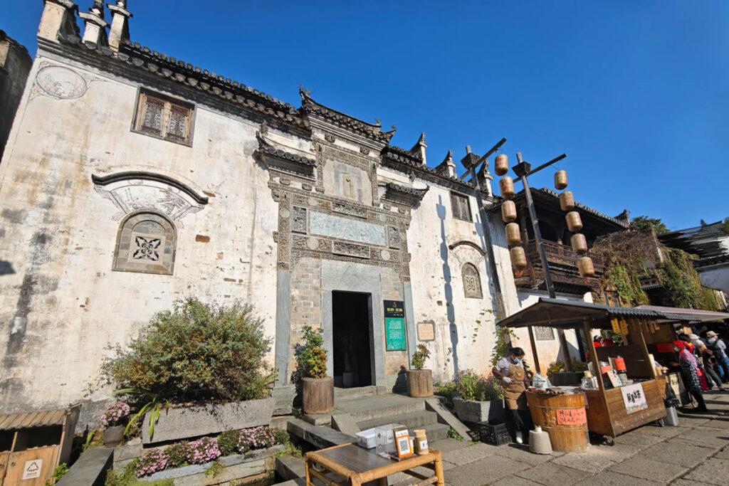 🔥婺源篁嶺:上帝打翻的調色盤!一場古村的詩意小旅行與「曬秋」盛宴 @去旅行新聞網 🔥婺源篁嶺:上帝打翻的調色盤!一場古村的詩意小旅行與「曬秋」盛宴 @去旅行新聞網