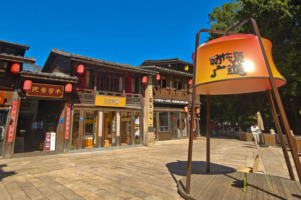 福州上下杭：被時光浸潤的閩商發祥地，藏著最本真的榕城味道 @去旅行新聞網