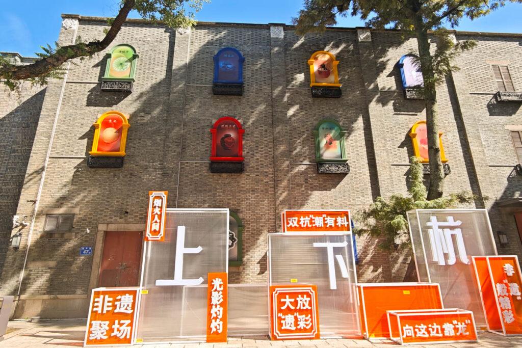 福州上下杭：被時光浸潤的閩商發祥地，藏著最本真的榕城味道 @去旅行新聞網