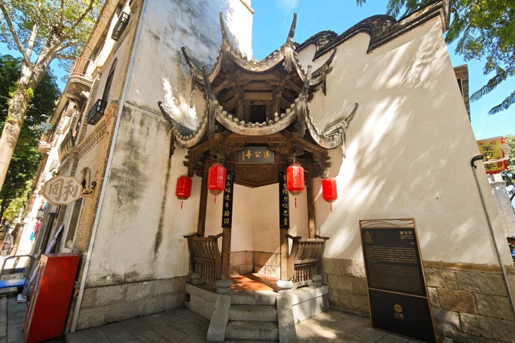 福州上下杭：被時光浸潤的閩商發祥地，藏著最本真的榕城味道 @去旅行新聞網