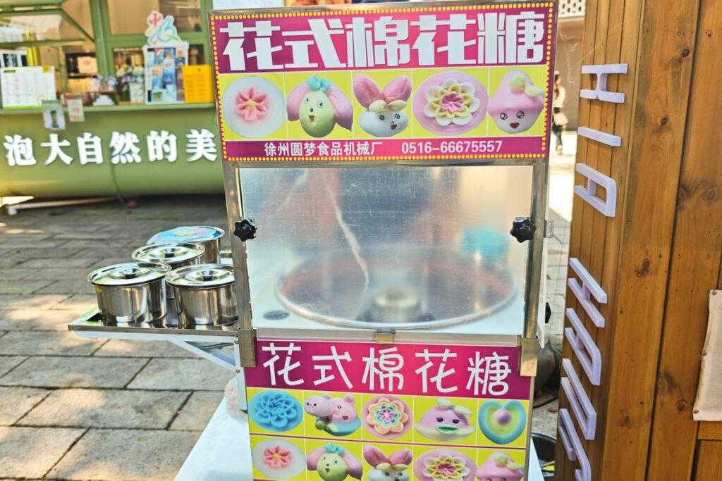 福州上下杭：被時光浸潤的閩商發祥地，藏著最本真的榕城味道 @去旅行新聞網