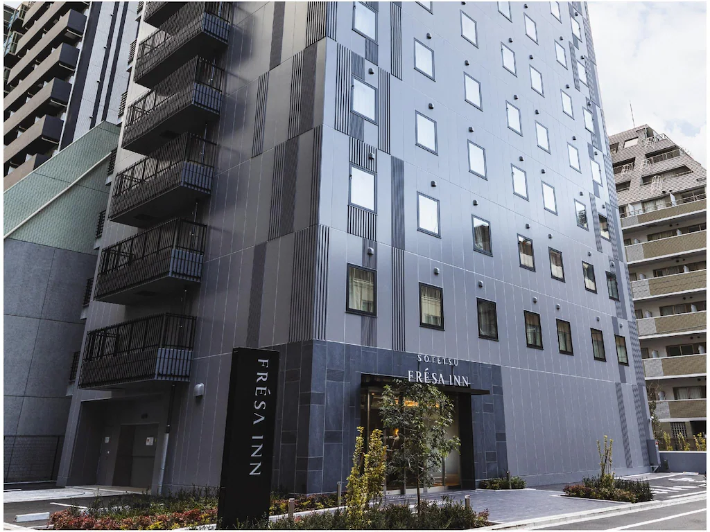 🌸2026東京賞櫻必看！6000元有找「新開幕」高質感飯店清單，交通無敵秒衝櫻花海！ @去旅行新聞網