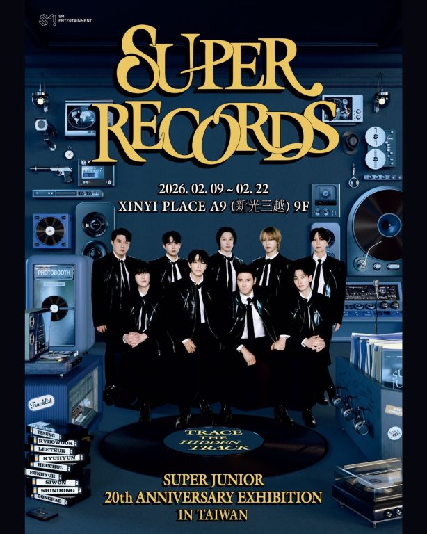 Klook獨家開賣SUPER JUNIOR 20週年特展 台灣站門票 展覽亮點首公開:20年歷程回顧區、體驗打卡區、台灣獨家周邊商品! @去旅行新聞網 Klook獨家開賣SUPER JUNIOR 20週年特展 台灣站門票 展覽亮點首公開:20年歷程回顧區、體驗打卡區、台灣獨家周邊商品! @去旅行新聞網