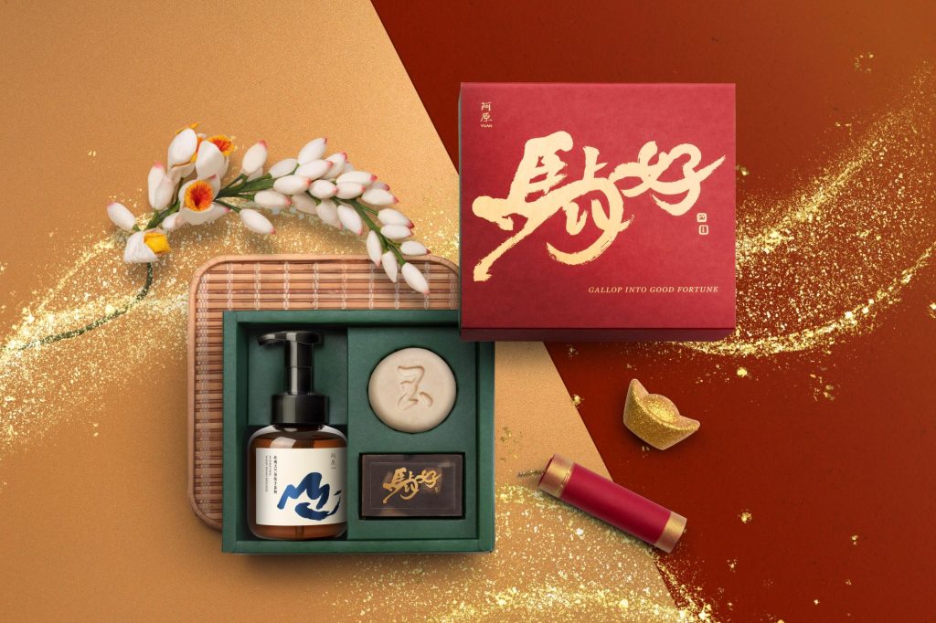 伊豆半島河津櫻綻放  228連假衝一波賞櫻去！ @去旅行新聞網