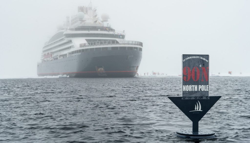 Super北極點90度!龐洛指揮官夏古號,唯一破冰航行世界之巔,解鎖海冰步行初體驗 Super北極點90度!龐洛指揮官夏古號,唯一破冰航行世界之巔,解鎖海冰步行初體驗 @去旅行新聞網