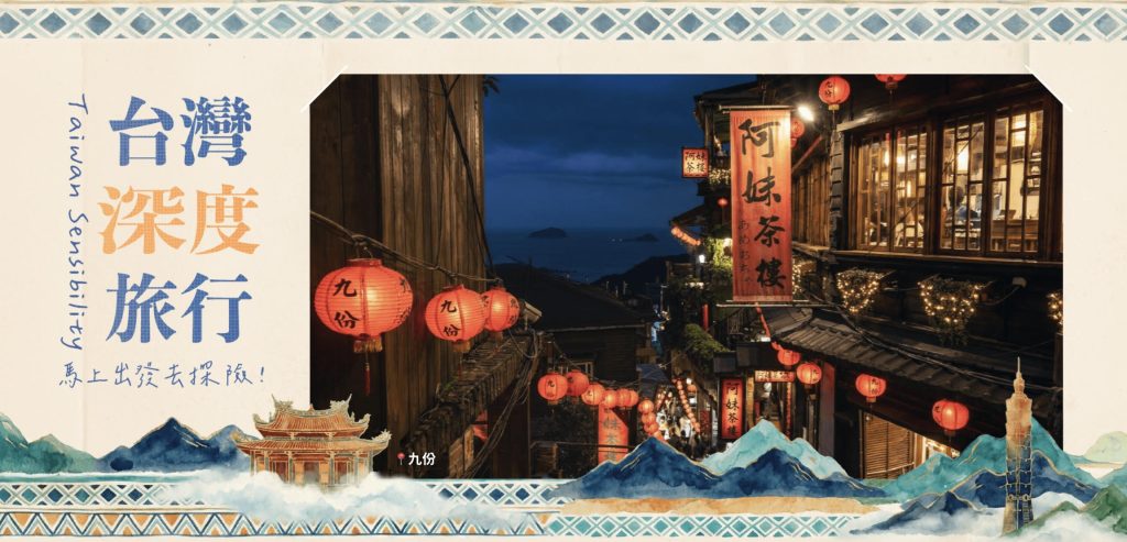 東京下北澤文創古物街尋寶 古著/雜貨/二手精品/咖啡 @去旅行新聞網