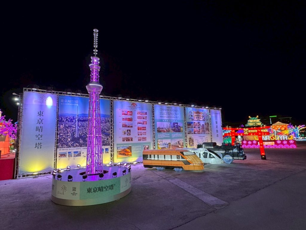 【大地酒店】寒假親子住宿首選！溫泉、恐龍樂園一站式假期，暢遊關渡《恐龍大復活》展 @去旅行新聞網