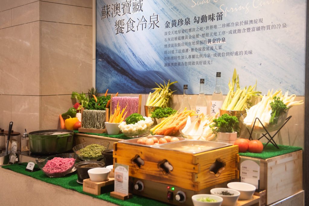 煙波蘇澳深度探索:冷泉之父特展揭秘黃金雙湯療癒力,蘇澳冷泉文化之旅新篇章 煙波蘇澳深度探索:冷泉之父特展揭秘黃金雙湯療癒力,蘇澳冷泉文化之旅新篇章 @去旅行新聞網