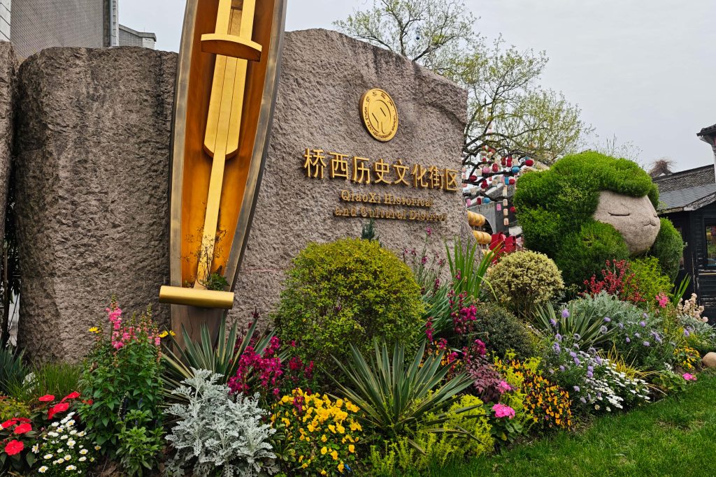 杭州拱宸橋|花季限定!京杭大運河最美江南詩意等你來! 杭州拱宸橋|花季限定!京杭大運河最美江南詩意等你來! @去旅行新聞網