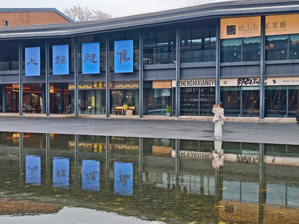 江西景德鎮必訪地標!老瓷廠變身最潮文創園區,週末市集、網紅拍照點等你挖寶! 江西景德鎮必訪地標!老瓷廠變身最潮文創園區,週末市集、網紅拍照點等你挖寶! @去旅行新聞網