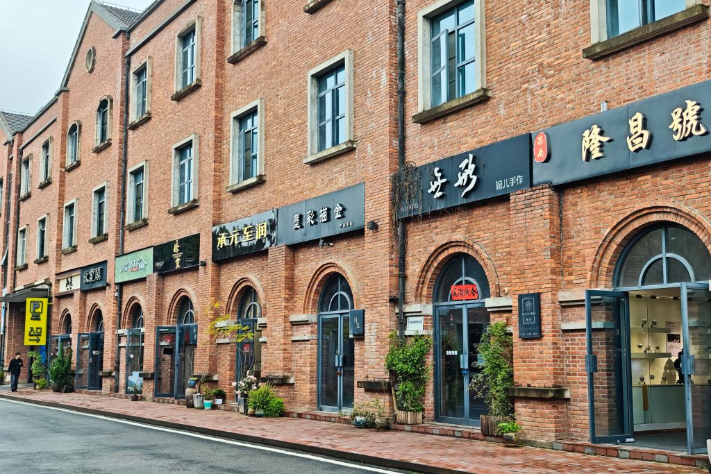 江西景德鎮必訪地標!老瓷廠變身最潮文創園區,週末市集、網紅拍照點等你挖寶! 江西景德鎮必訪地標!老瓷廠變身最潮文創園區,週末市集、網紅拍照點等你挖寶! @去旅行新聞網