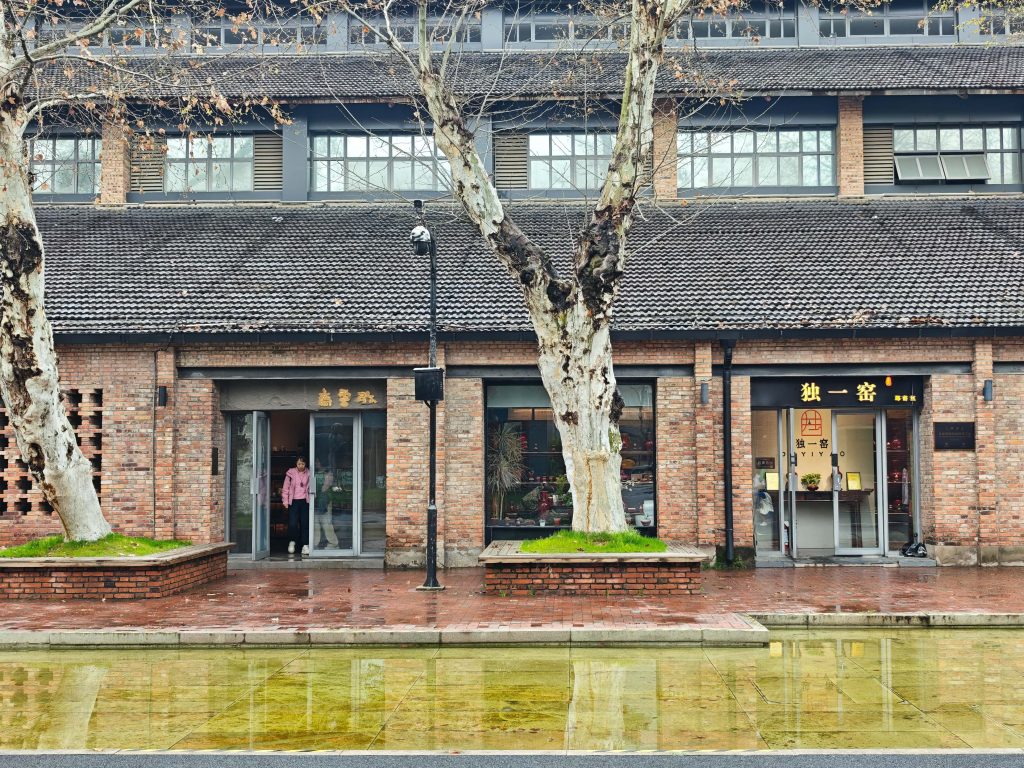 江西景德鎮必訪地標!老瓷廠變身最潮文創園區,週末市集、網紅拍照點等你挖寶! 江西景德鎮必訪地標!老瓷廠變身最潮文創園區,週末市集、網紅拍照點等你挖寶! @去旅行新聞網