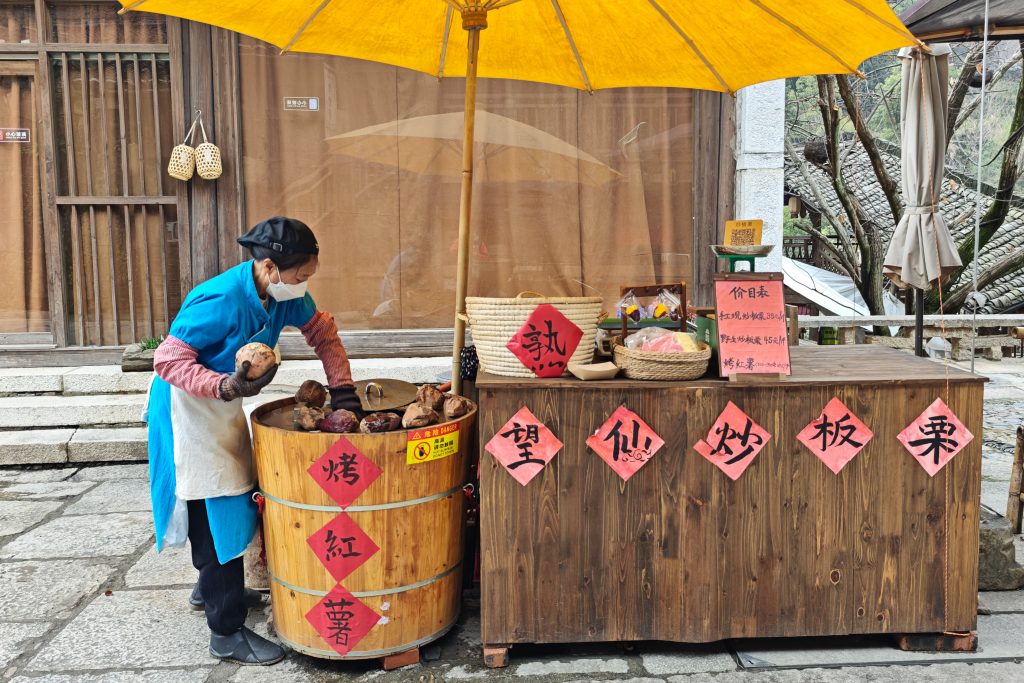 望仙谷深度旅遊攻略:江西懸崖上的清明上河圖,探索仙俠幻境與夢幻夜景 望仙谷深度旅遊攻略:江西懸崖上的清明上河圖,探索仙俠幻境與夢幻夜景 @去旅行新聞網