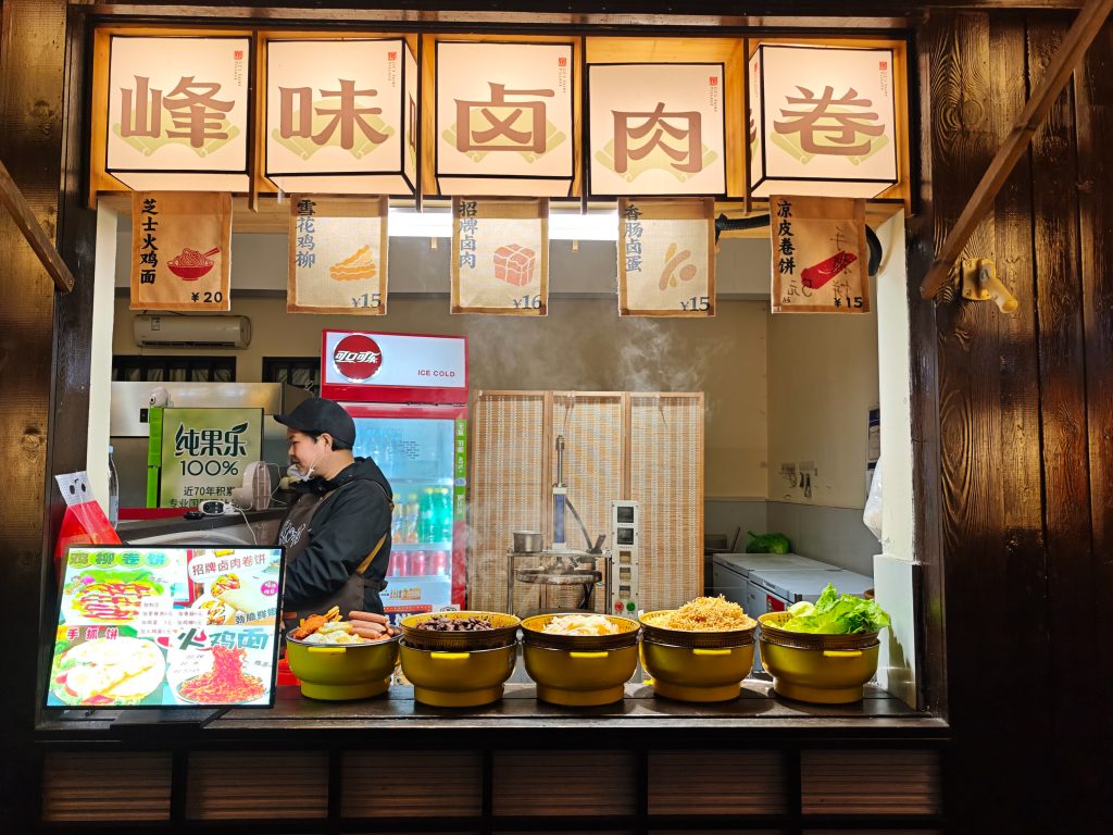 【峰行天下江西旅遊】春雨綿綿的仙境:葛仙村櫻花季,日賞落櫻夜微醺的沉浸式之旅 【峰行天下江西旅遊】春雨綿綿的仙境:葛仙村櫻花季,日賞落櫻夜微醺的沉浸式之旅 @去旅行新聞網