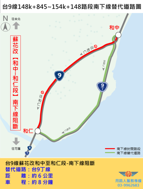 JR東日本鐵道周遊券、GranClass一次搞定！KKday深化合作，解鎖東北、甲信越深度旅遊 @去旅行新聞網