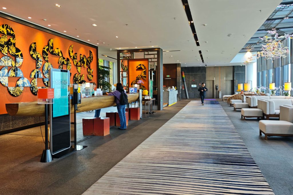 大理洱海天域英迪格酒店開箱:洱海南岸隱奢體驗,擁抱蒼山洱海一線絕美海景 大理洱海天域英迪格酒店開箱:洱海南岸隱奢體驗,擁抱蒼山洱海一線絕美海景 @去旅行新聞網