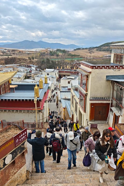 深度探索雲南香格里拉必去景點:噶丹·松贊林寺建築、歷史與朝聖攻略 深度探索雲南香格里拉必去景點:噶丹·松贊林寺建築、歷史與朝聖攻略 @去旅行新聞網