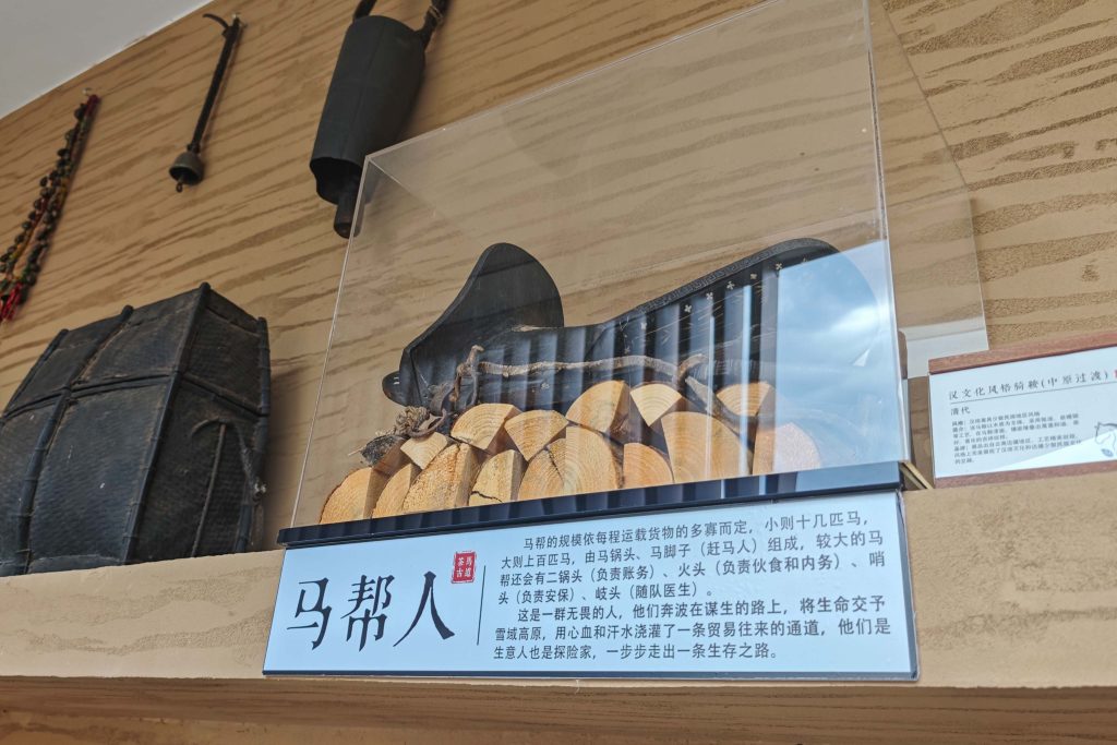 瀘沽湖英迪格酒店開箱:摩梭女兒國的現代隱世奢華體驗,格姆女神山腳下的文化沉浸之旅 瀘沽湖英迪格酒店開箱:摩梭女兒國的現代隱世奢華體驗,格姆女神山腳下的文化沉浸之旅 @去旅行新聞網