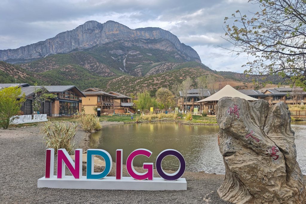 瀘沽湖英迪格酒店開箱:摩梭女兒國的現代隱世奢華體驗,格姆女神山腳下的文化沉浸之旅 瀘沽湖英迪格酒店開箱:摩梭女兒國的現代隱世奢華體驗,格姆女神山腳下的文化沉浸之旅 @去旅行新聞網