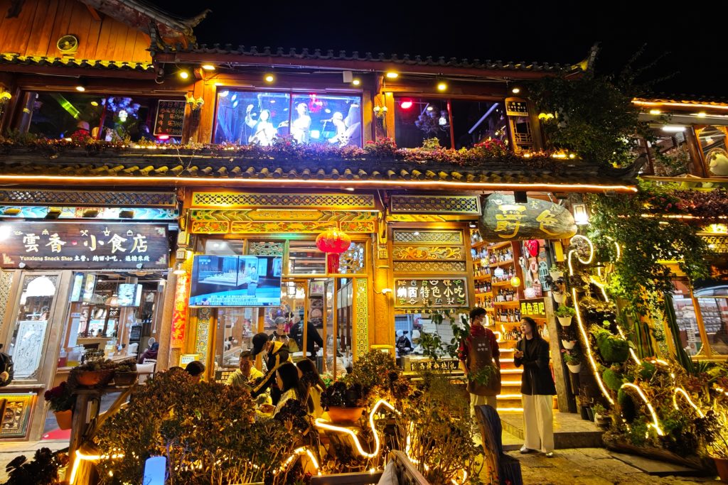 雲南麗江古城旅遊攻略 必吃美食、夜市特產、景點資訊總整理 雲南麗江古城旅遊攻略 必吃美食、夜市特產、景點資訊總整理 @去旅行新聞網