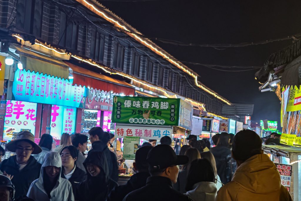 雲南麗江古城旅遊攻略 必吃美食、夜市特產、景點資訊總整理 雲南麗江古城旅遊攻略 必吃美食、夜市特產、景點資訊總整理 @去旅行新聞網