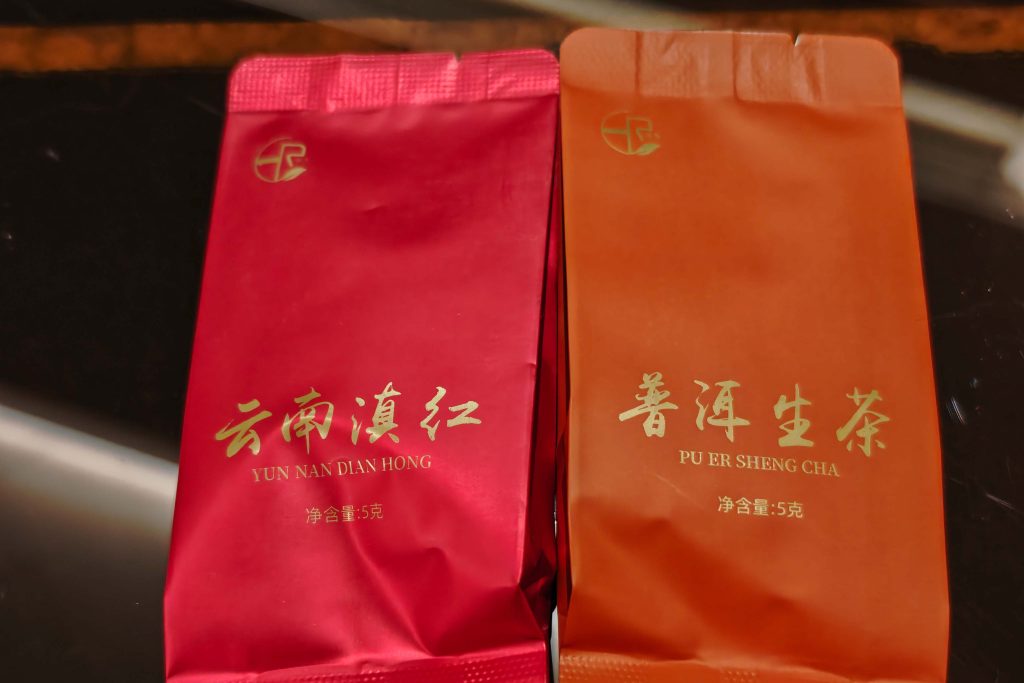 香格里拉迪慶月光城英迪格酒店開箱:住進月光之城,俯瞰千年獨克宗 香格里拉迪慶月光城英迪格酒店開箱:住進月光之城,俯瞰千年獨克宗 @去旅行新聞網