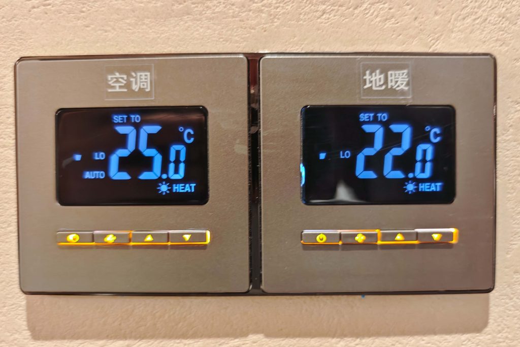 香格里拉迪慶月光城英迪格酒店開箱:住進月光之城,俯瞰千年獨克宗 香格里拉迪慶月光城英迪格酒店開箱:住進月光之城,俯瞰千年獨克宗 @去旅行新聞網